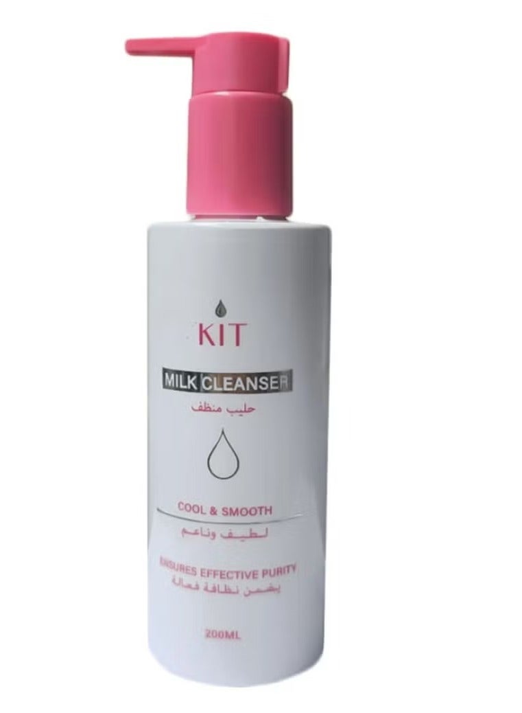 كيت حليب منظف للبشرة لطيف وناعم -200 مل