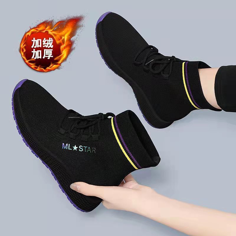 Black Elastic High-Top Sock Sneakers Women Casual Winter 2023K515G black and purple (velvet lining) K515G black and purple (velvet lining)