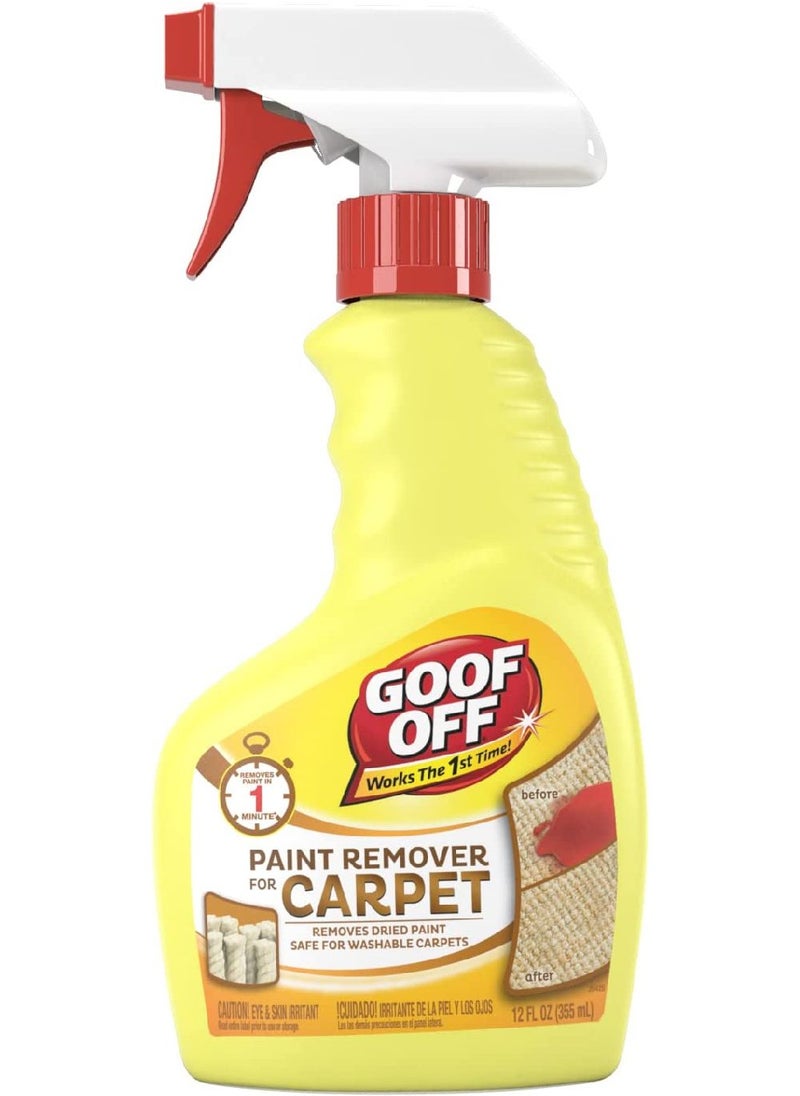 Goof Off Paint Remover for Carpet 12Oz - pzsku/ZB40ABD4FD8FA7D89EB0AZ/45/_/1685106217/6b72d7cc-dc80-4dfc-84ff-6ce2cd24089f