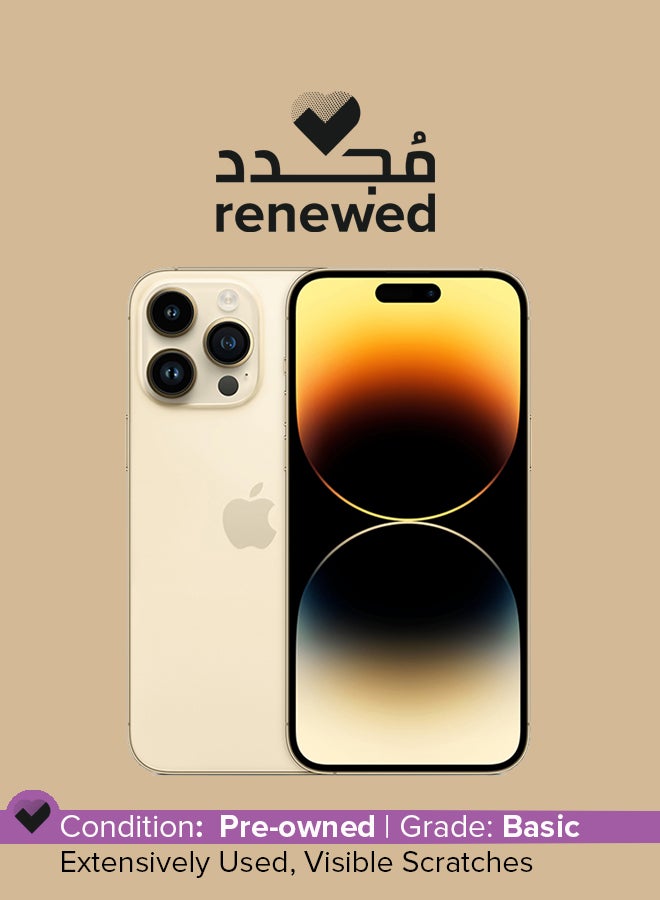 ابل  متجدد - آيفون 14 برو ماكس، سعة 128 جيجابايت، ذهبي، يدعم تقنية 5G ومزود ببرنامج FaceTime - Image 1