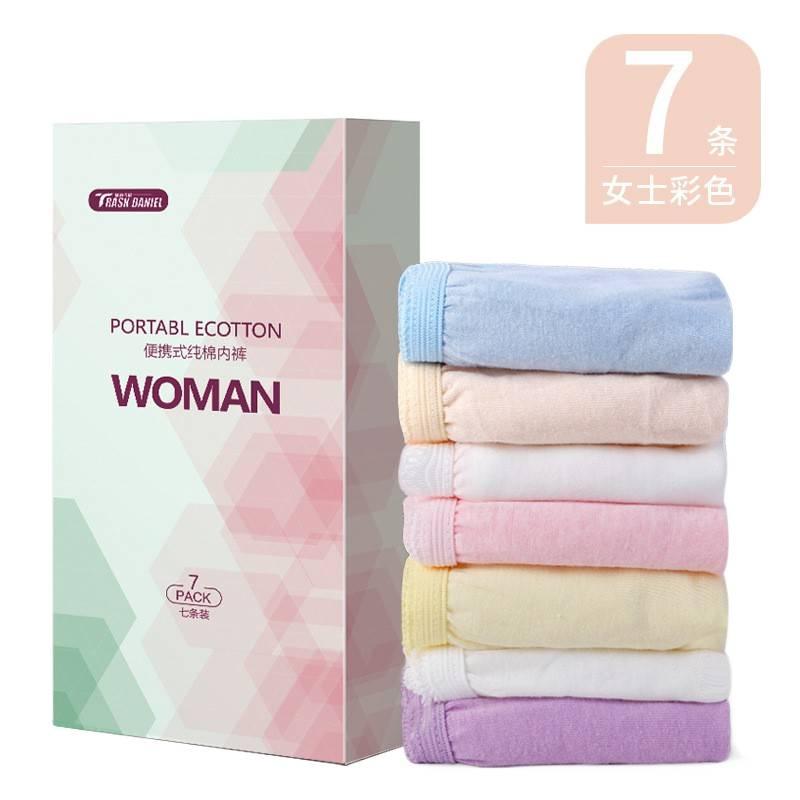 7 Pack Disposable Panties Women Cotton High Waist Maternity Postpartum Recovery Travel Hotel Business Trip Individually Wrapped Sterile No Wash - Image 1