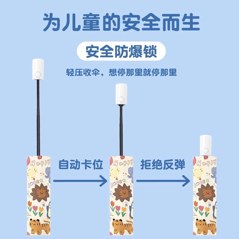 Safe Anti-Rebound Children'S Umbrella For Girls And Primary School Students School Special For Boys Sunny And Rain Dual-Purpose Folding Automatic Umbrella - Image 3