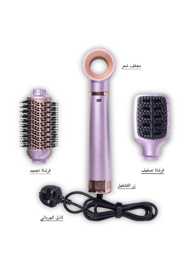 MRWAY Hair styling brush set - Image 1