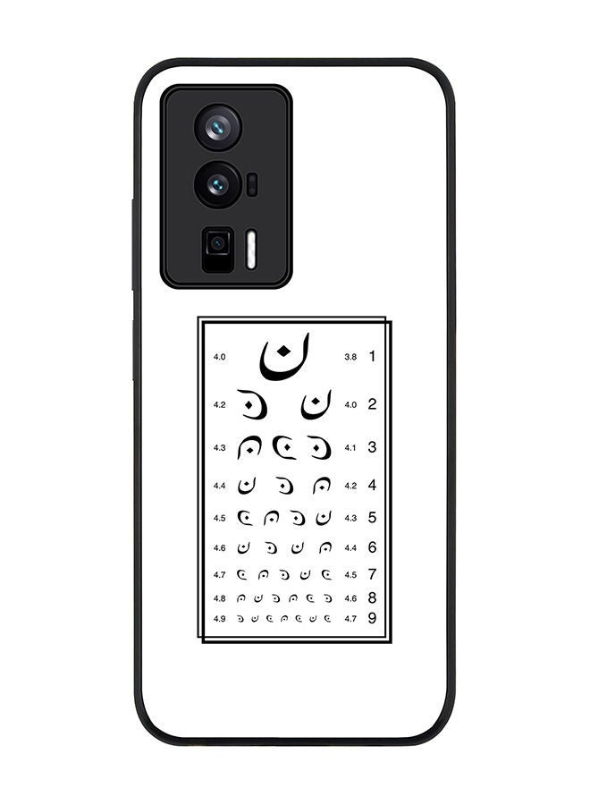 Stylizedd Rugged Black edge case for Xiaomi Poco F5 Pro 5G / Xiaomi Redmi K60 / Xiaomi Redmi K60 Pro Slim fit Soft Case Flexible Rubber Edges Anti Drop TPU Gel Thin Cover - Eye Test - Image 1