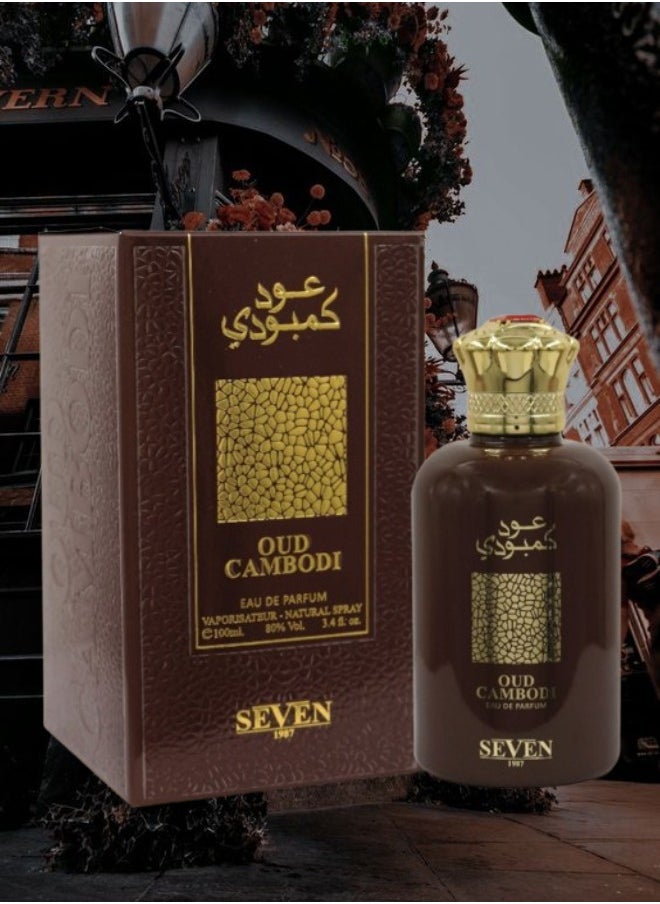 6 قطع عطر عود كمودي 100مل - pzsku/ZB40B6C9DE72B0A901872Z/45/_/1713042130/3c2be85d-15f6-4654-bbeb-35bb521160be