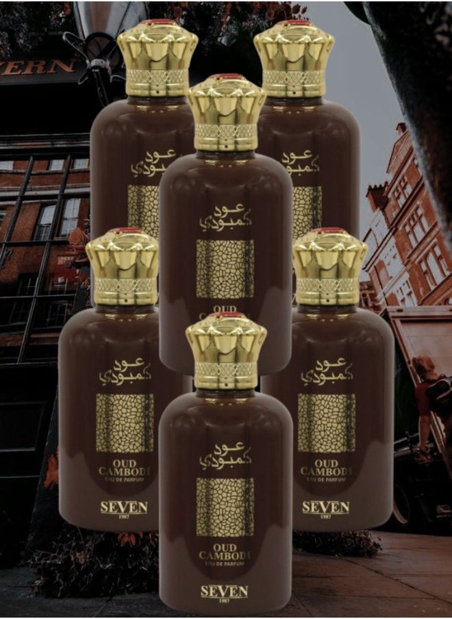 6 قطع عطر عود كمودي 100مل - pzsku/ZB40B6C9DE72B0A901872Z/45/_/1713042130/d5e036ee-ca2e-4c12-8e2b-c3fb312f3fe3