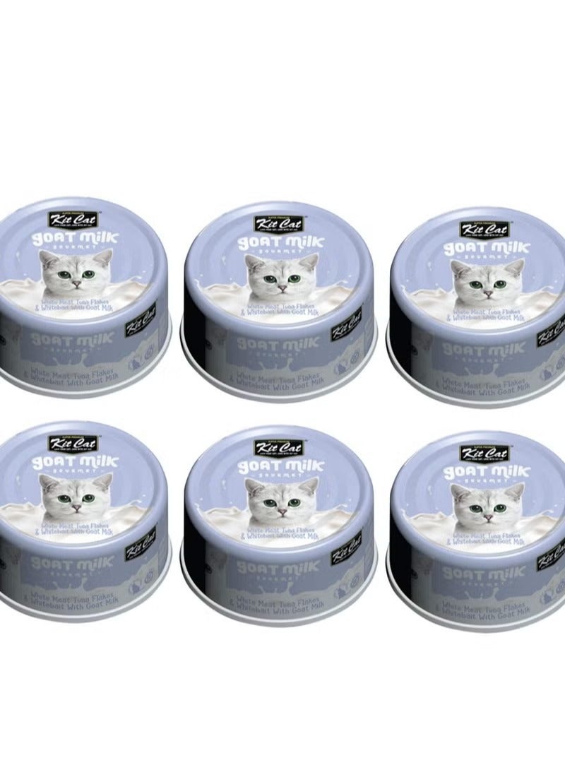 كيت كات طعام قطط رطب بنكهة تونة لحم أبيض و صغار السمك مع حليب الماعز 6 عبوات بوزن 70 جرام - Image 1