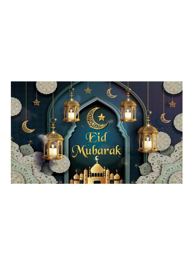 FETT Eid Mubarak Party Banner Decorations - Image 1