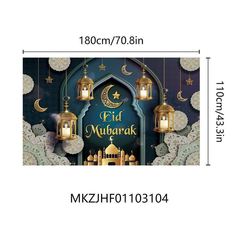 FETT Eid Mubarak Party Banner Decorations - Image 5