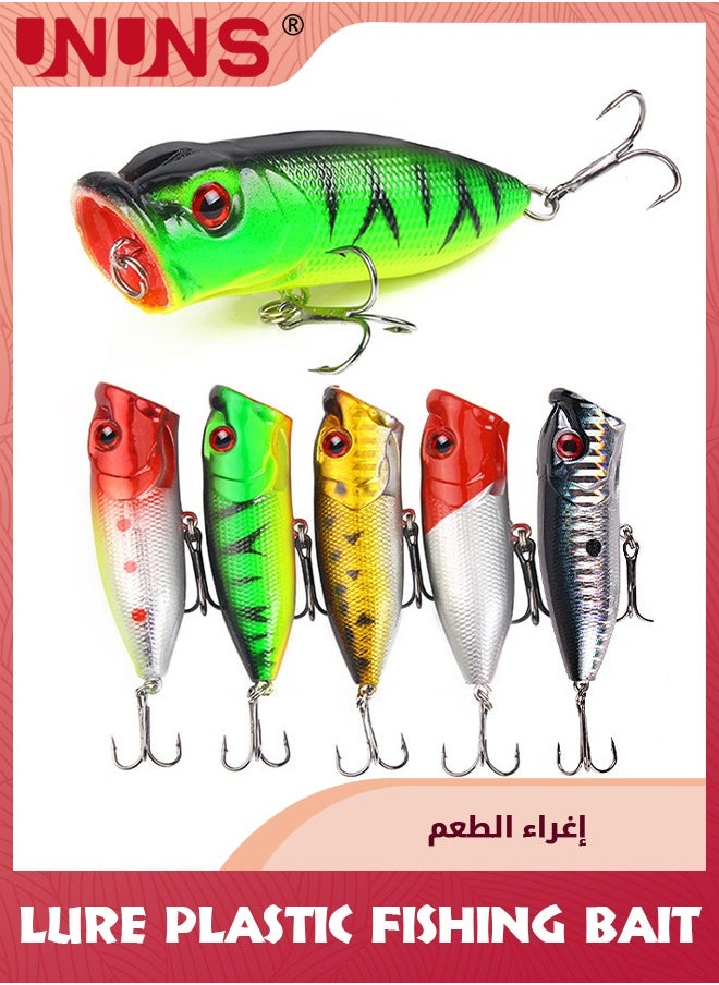 UNUNS 5 Pcs Fishing Lures Hard Baits,3D Eyes Minnow Fishing Lures Crankbait,Crank Bait Set Minnow Lures,Life-Like Swimbait Fishing Bait,Crankbait For Freshwate Saltwater,Bass Trout Walleye Redfish  - Image 1