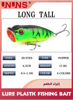 UNUNS 5 Pcs Fishing Lures Hard Baits,3D Eyes Minnow Fishing Lures Crankbait,Crank Bait Set Minnow Lures,Life-Like Swimbait Fishing Bait,Crankbait For Freshwate Saltwater,Bass Trout Walleye Redfish  - Image 3