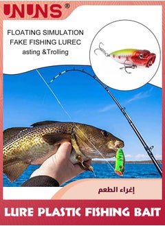 UNUNS 5 Pcs Fishing Lures Hard Baits,3D Eyes Minnow Fishing Lures Crankbait,Crank Bait Set Minnow Lures,Life-Like Swimbait Fishing Bait,Crankbait For Freshwate Saltwater,Bass Trout Walleye Redfish  - Image 4