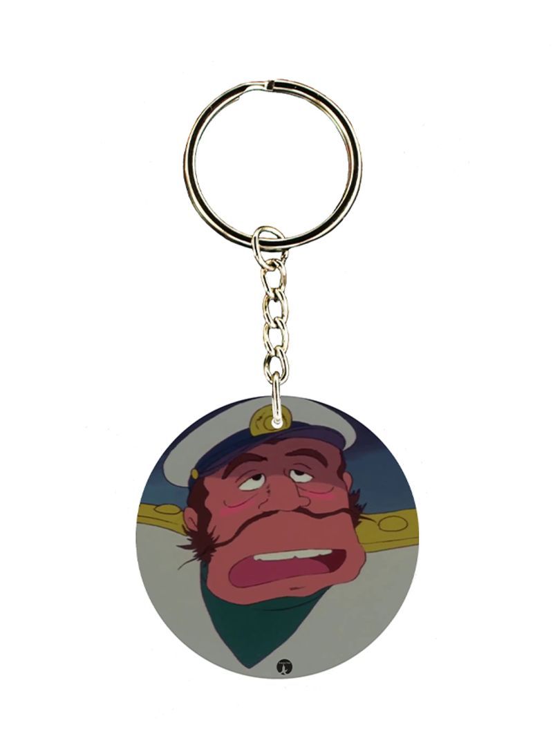 RKN Adnan And Lina Anime Key Chain