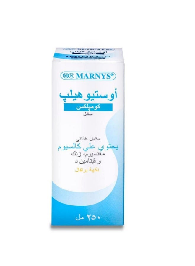 Marnys Esteohelp Calcium + Vitamin D 250 ml syrup