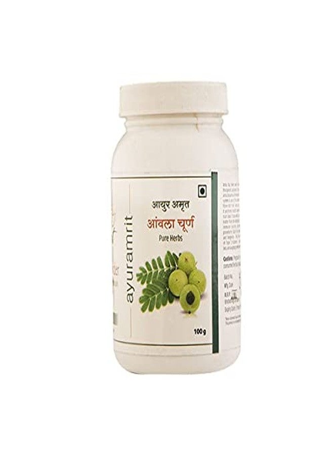Ayur Amrit Ayurvedic Organic Natural Amla (Amalaki) Fruit Powder Natural Vitamin C and Flavonoids, Vegan and NON-GMO Pure Herbs - Image 2