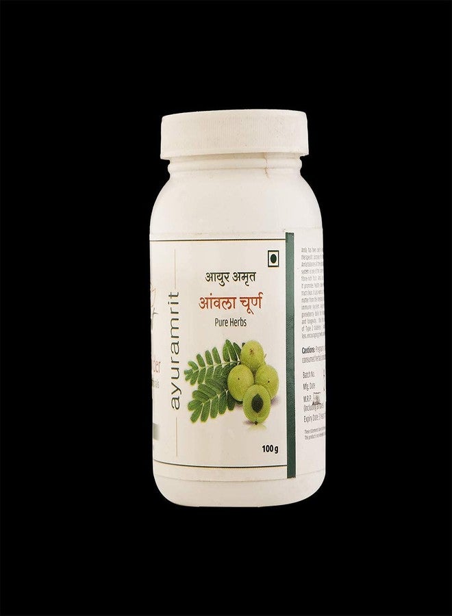 Ayur Amrit Ayurvedic Organic Natural Amla (Amalaki) Fruit Powder Natural Vitamin C and Flavonoids, Vegan and NON-GMO Pure Herbs - Image 4