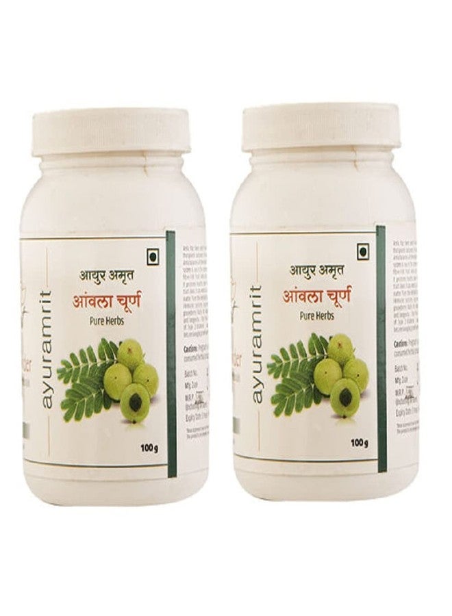 Ayur Amrit Ayurvedic Organic Natural Amla (Amalaki) Fruit Powder Natural Vitamin C and Flavonoids, Vegan and NON-GMO Pure Herbs - Image 1