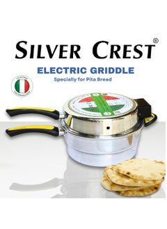 SILVER CREST Silver Crest Multipurpose Bread And Khameer Maker And Classic Mini Oven 25cm With Italian Heating Element For Baking Roast Toast Grilled 1000W  - Image 1
