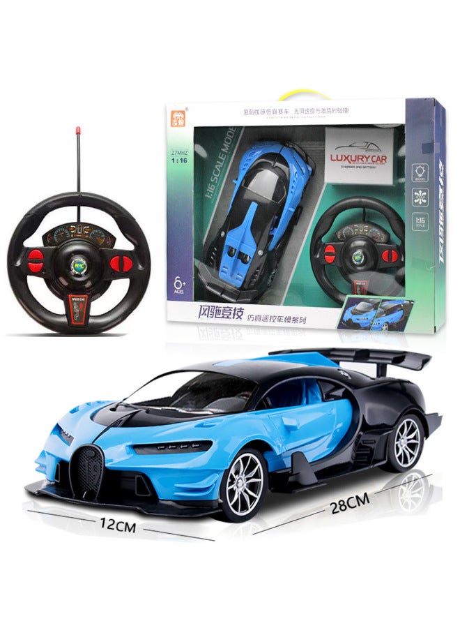 Children's Electric Remote Control Toy Car Wireless Induction Light Remote Control Sports Car Big Gift Box Car Model Toy Car Cross-border-Color:Veyron Remote Control Car-blue-Proportion:1:16  - Image 3