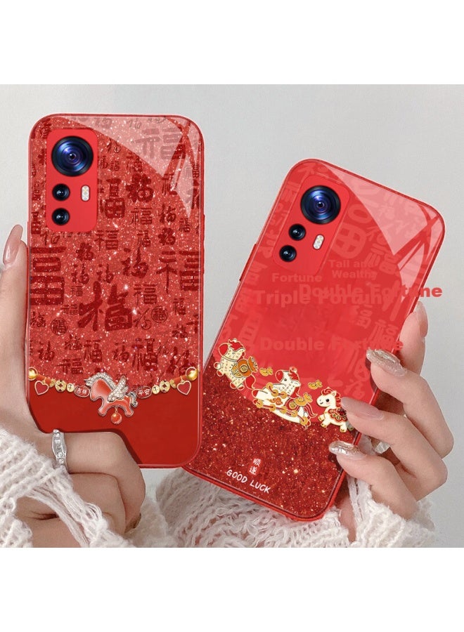 Bashidai Xiaomi 12 Pro Case, Chinese Red Full Coverage Shockproof Glass Protective Cover For Xiaomi 12 Pro, Year Of The Horse  New Year Edition, Uni - Image 2