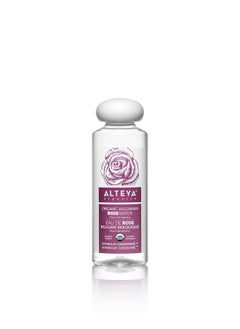 Rose Water Usda Certified Organic Facial Toner, 8.5 Fl Oz/250Ml Pure Bulgarian Rosa Damascena Flower Water, Award-Winning Moisturizer Bpa-Free Bottle With Reducer - pzsku/ZB40E2C4A5421D86059F3Z/45/_/1734183440/f7e2b070-3cce-4c3e-ad11-f43b3cdb241d