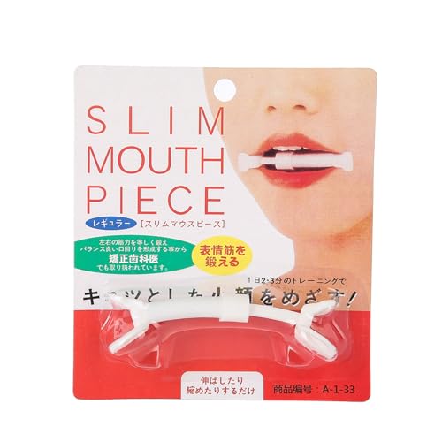 Nikou Smile Exerciser, Face Trainer Facial Muscle Exerciser Smile Maker, Facial Toning Device for Jawline, Cheek Lift and Lip Shape Enhancement, White Facial Workout Tool for Men and Women - Image 1