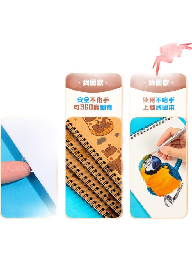Deli Children'S Drawing Book, Large Size For Hand-Drawn Doodling, 280*195Mm, Thick White Paper Spiral Notebook For Kindergarten And Elementary School Students, 4-Pack, Back-To Gift - Image 1