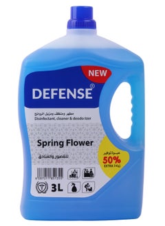 Defense Floor Cleaner, Freshener And Deodorizer With Al Haram Scent 3L 