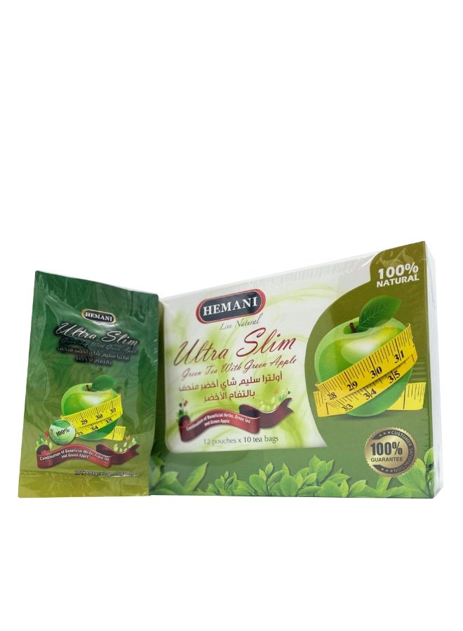 Himani Ultra Slim Green Tea with Green Apple (12 pieces, full carton) - Image 2