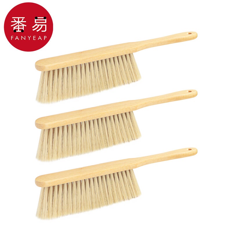 /10Y Bed Brush A1P65 - Bed Sweeper With Soft Bristles For Bedroom Dust Removal, Small Carpet Cleaning Brush - Image 1