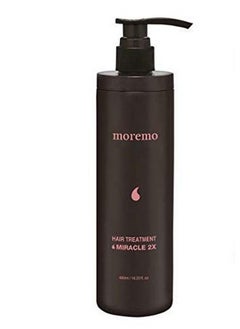 MOREMO : Hair Treatment Miracle 2X 480Ml: 7 Protein Fomulas Care, Hair Clinic For Damaged Hair, Short Time Treatment, Just 1 Minute  - Image 1