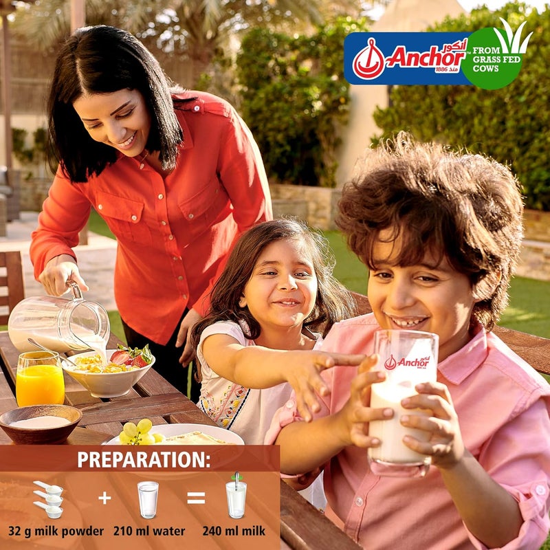 Anchor Fortified Full Cream Milk Powder 2.25kg - Image 5