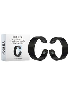 Houkea HOUKEA Body Care Ring Body Comfort Men and Women Daily Portable *2 Pack  - Image 2