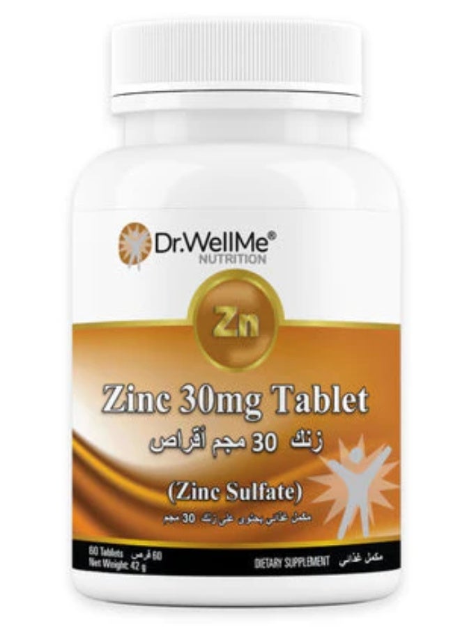 دكتور_ويلمي دكتور ويل مي نيوترشن زنك 30 ملغ أقراص - مكمل زنك عالي التركيز لدعم الصحة اليومية والمناعة ونمط الحياة النشط - Image 1