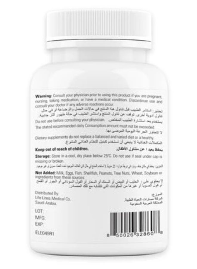 دكتور_ويلمي دكتور ويل مي نيوترشن زنك 30 ملغ أقراص - مكمل زنك عالي التركيز لدعم الصحة اليومية والمناعة ونمط الحياة النشط - Image 3
