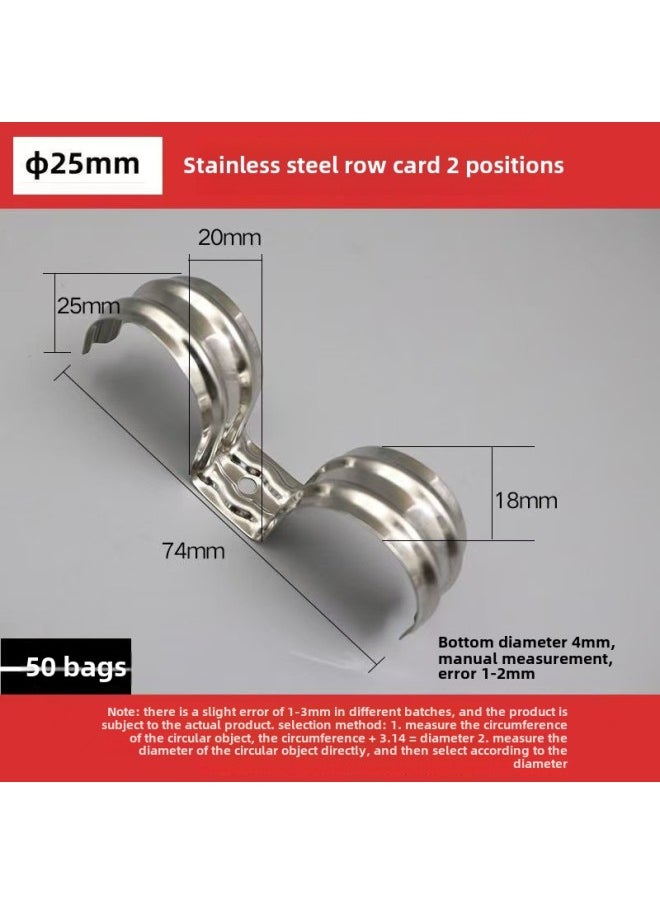 Generic - Stainless Steel Card 20 Riding Card 16 Thickened U-shaped Row Clip Single-side Code Fixed Buckle Line Pipe Clamp-Specification Model:25mm Stainless Steel Row Card 2 Positions (50 Pcs Per Bag) - Image 1
