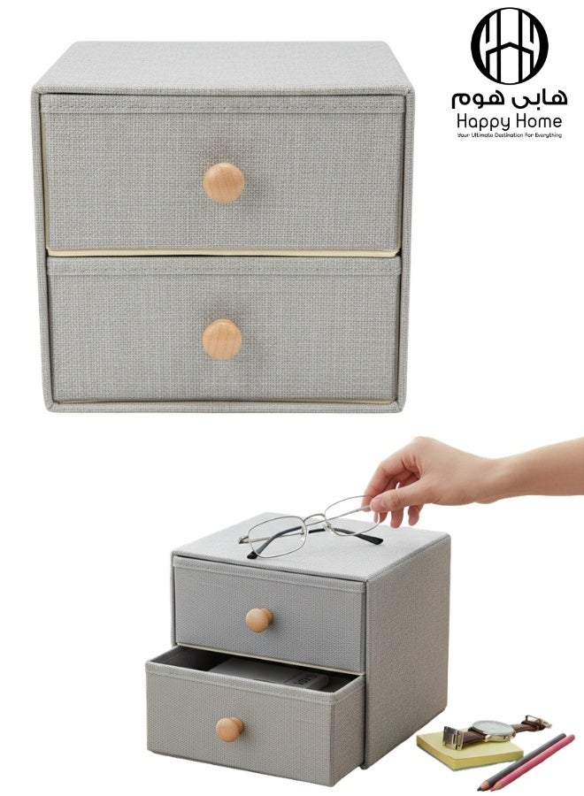 هابي هوم منظم وخزانة تخزين من القماش مع درجين – صناديق تخزين من الكتان عالية الجودة لتنظيم الملابس الداخلية، الجوارب، البرا، الإكسسوارات والأغراض الصغيرة | قابل للطي لتوفير المساحة | مثالي لغرفة النوم، غرفة المعيشة، الطاولة أو الرف 21*21 سم - Image 1