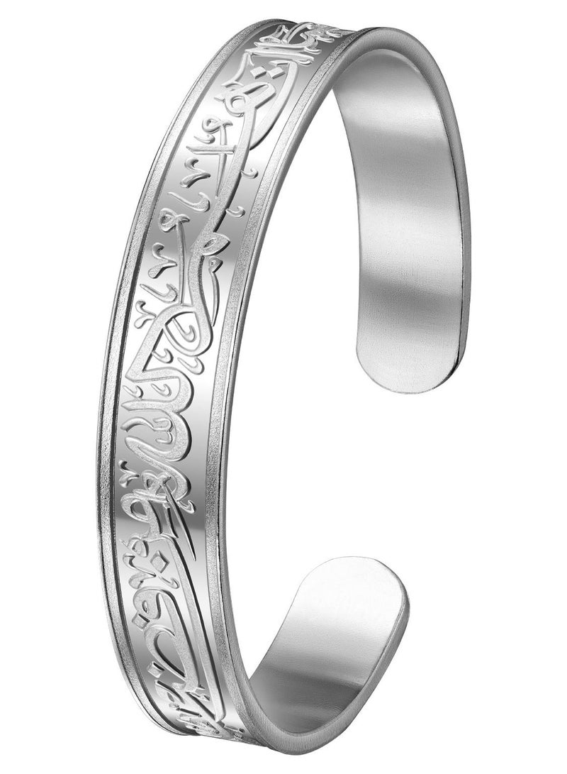 بي تي سي 31.1 جم اسوره فضه اسلامي - فَرِحِينَ بِمَا آتَاهُمُ اللَّهُ مِن فَضْلِهِ - Image 1