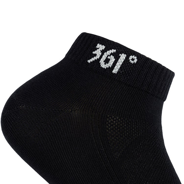 361 Degrees Life Socks - Image 2