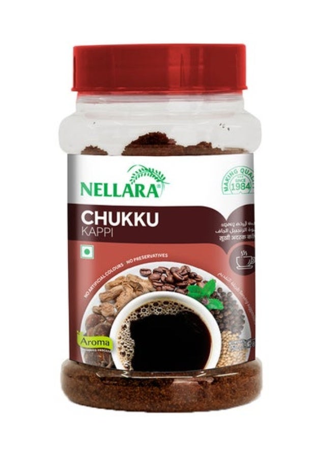 Chukku Kappi Powder 150 Gram