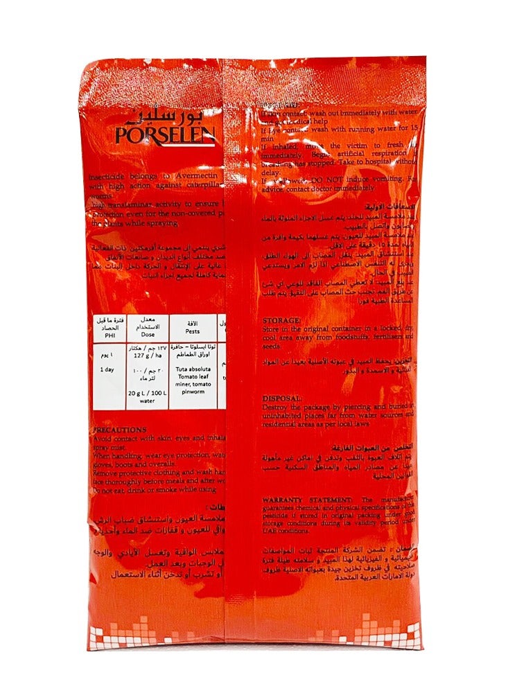 general PORSELEN Agriculture Insecticide 100GM - Image 2