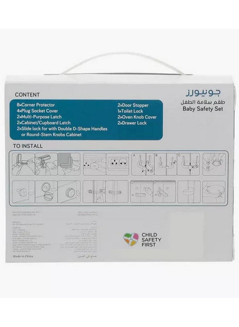 JUNIORS 25-Piece Baby Home Safety Set  - Image 3