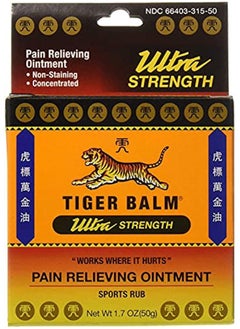 Tiger Balm Pain Relieving Ointment, Sports Ultra, 50g – Professional Size – Sports Rub Ultra Strength – Relief for Hand Arthritis – Tiger Balm Ultra – 3 Pack  - Image 2