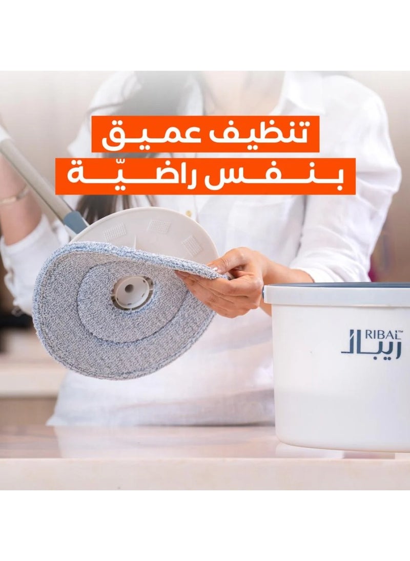 RIBAL Ribal Magic Round Mop  - Image 2