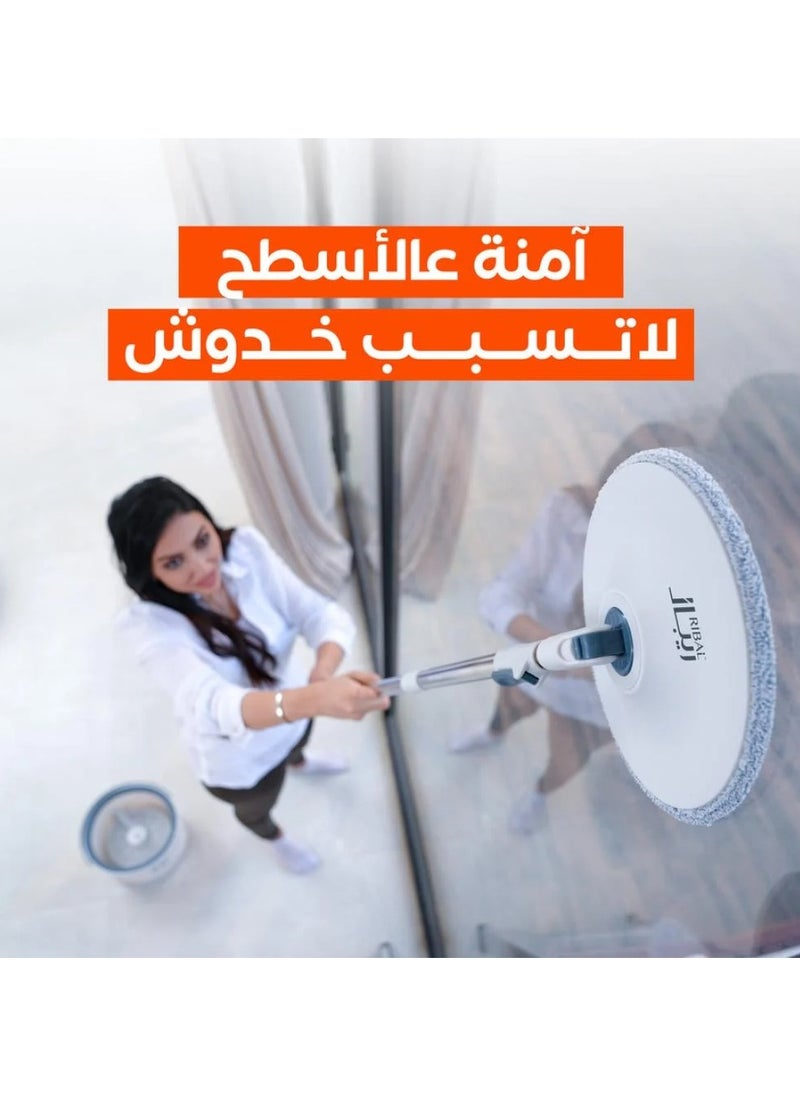 RIBAL Ribal Magic Round Mop  - Image 3