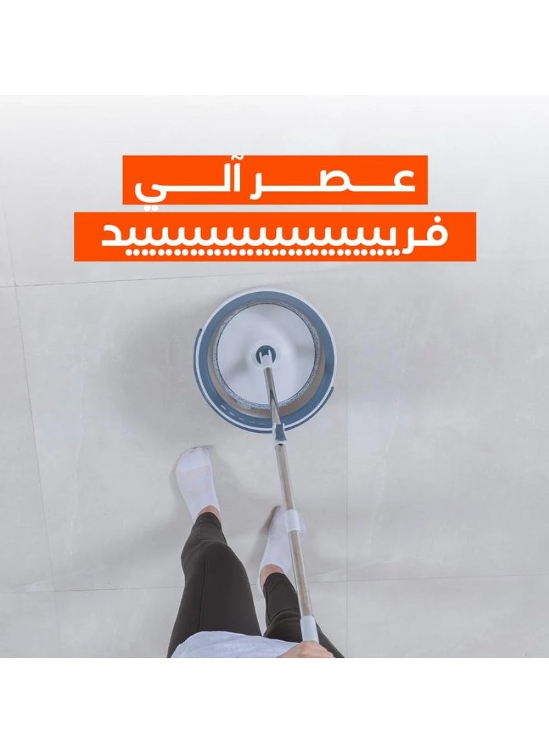 RIBAL Ribal Magic Round Mop  - Image 5