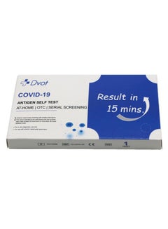 Dvot Covid-19 Rapid Antigen Self Test kit UAE | Dubai, Abu Dhabi