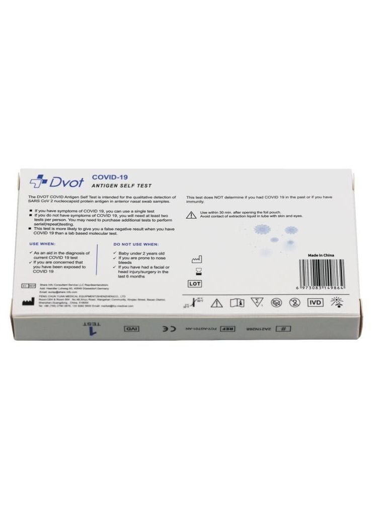 Covid-19 Rapid Antigen Self Test kit