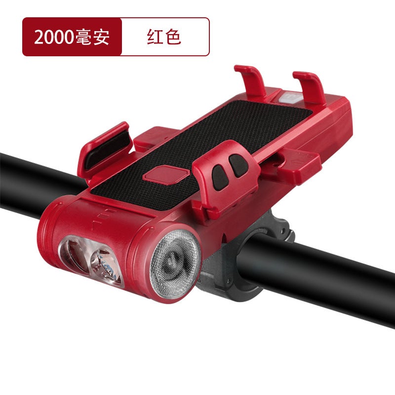 Generic 3500mAh USB T6 Dual Bead Front Bike Light 2000 mA Red
