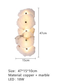 Tech Light Marble Modern Wall Lamp 65058/5  - Image 2
